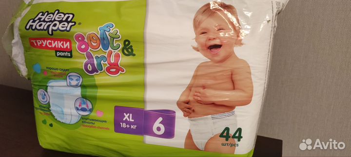 Подгузники трусики 6