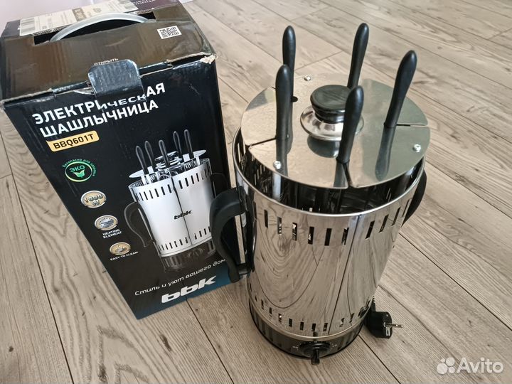 Электрошашлычница