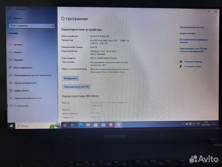 Ноутбук samsung R528