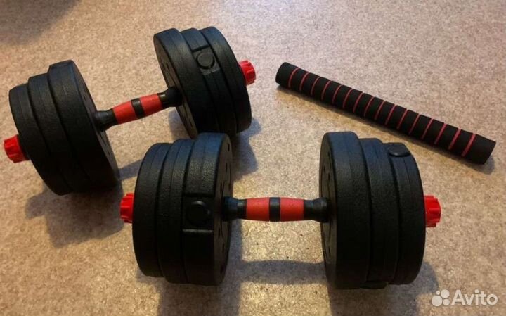 Гантели разборные 20 кг