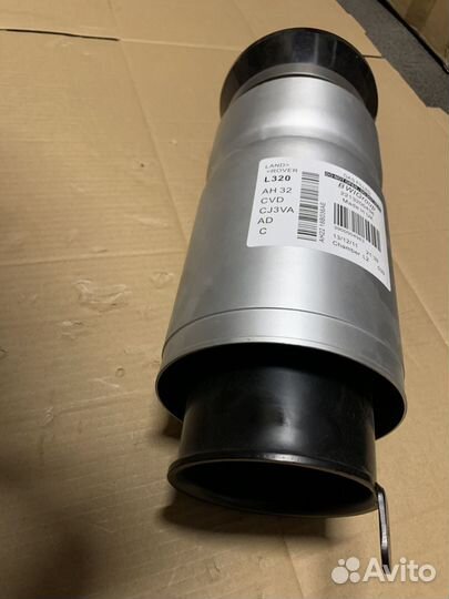 Пневмобаллон передний Land Rover Range Rover Sport