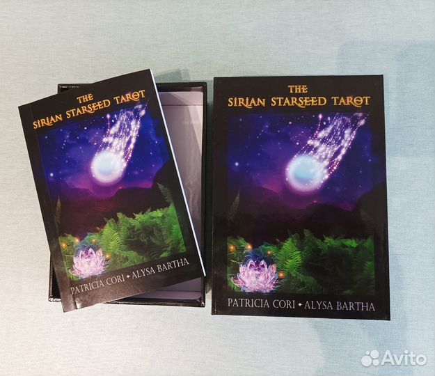 Таро - The Sirian Starseed Tarot