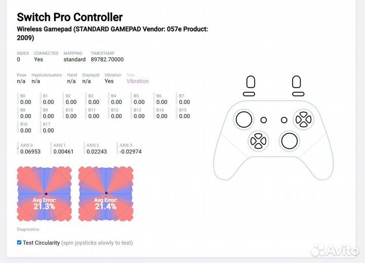 Неоригинальный Switch Pro Controller