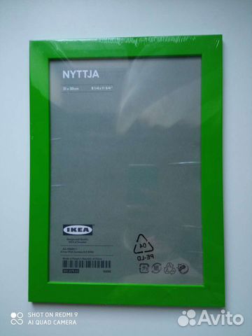 Рамка икеа новая