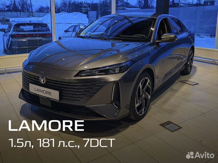 Changan Lamore 1.5 AMT, 2023