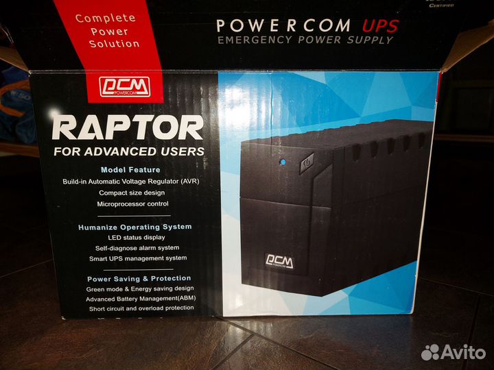 Источник бесперебойного питания APC, powercom