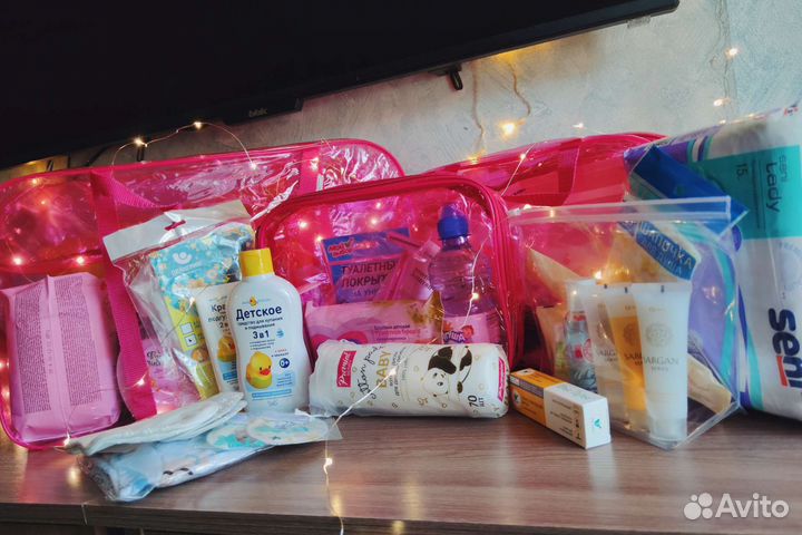 Готовая сумка в роддом макси