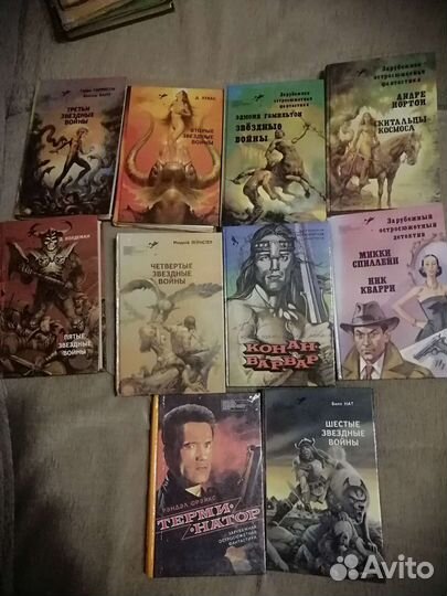 Зарубежная фантастика, звёздные войны