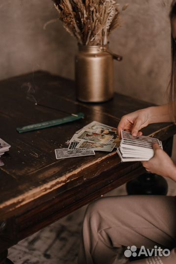 Таро, таролог