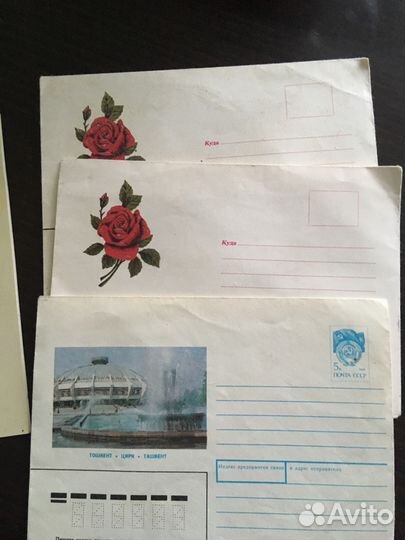 Открытки советские и конверты