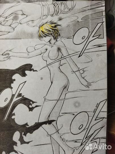 Фентези, фантастика