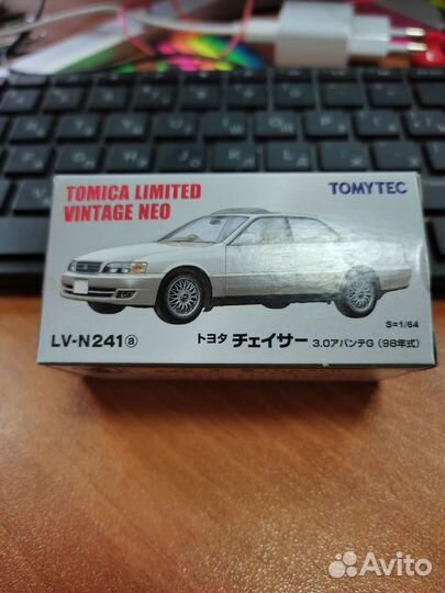 Toyota Chaser Avante G(белая и серебристая) Tomica