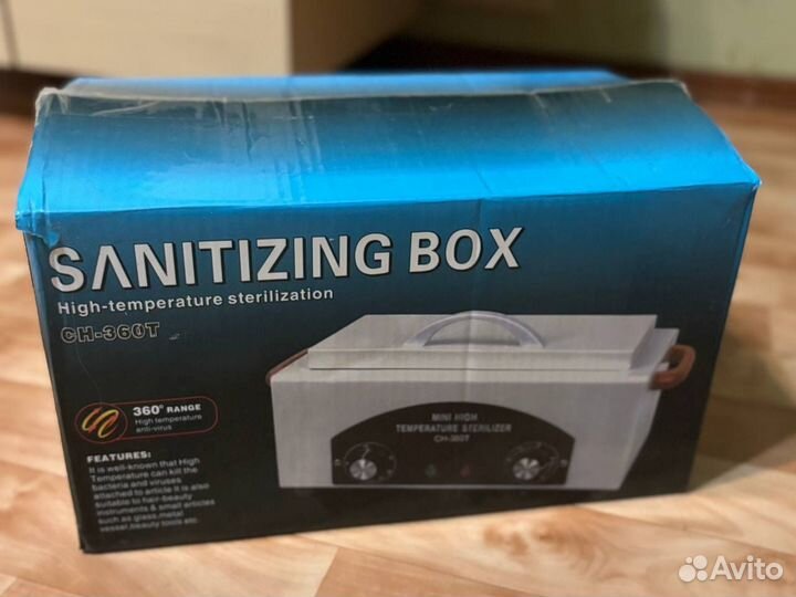 Сухожаровый шкаф