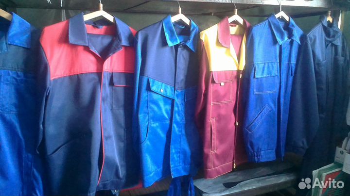 Спецодежда под заказ от производителя