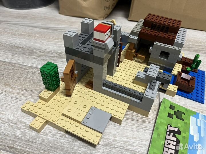 Lego minecraft