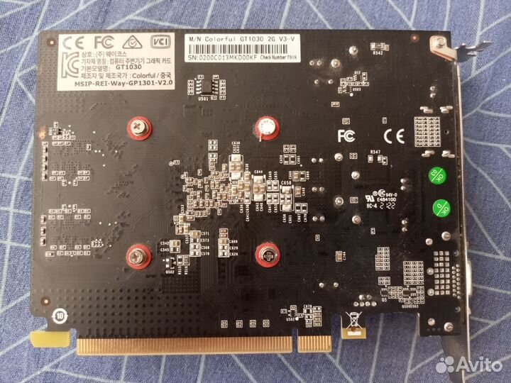Видеокарта GT1030 2GB gddr5