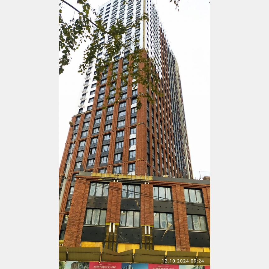 Квартира-студия, 19,8 м², 14/32 эт.