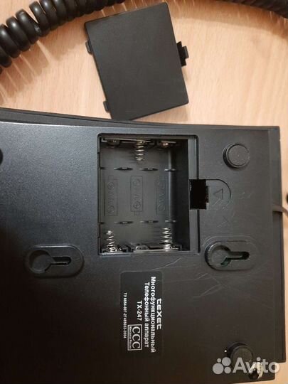 Телефон стационарный