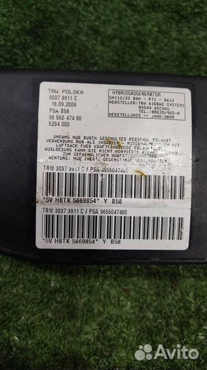 Подушка безопасности в сиденье левая Citroen C4 G