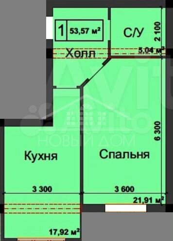 1-к. квартира, 53,6 м², 1/10 эт.