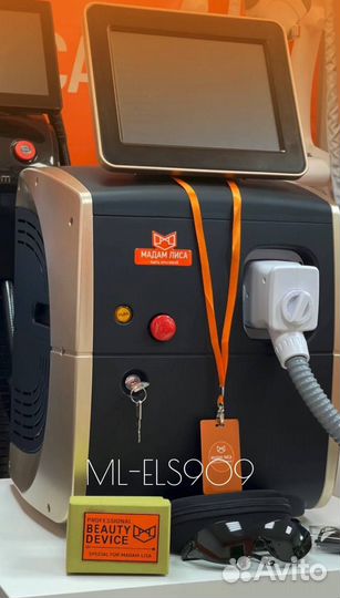 Аппарат для удаления волос, Эпиляция, Элос,IPL