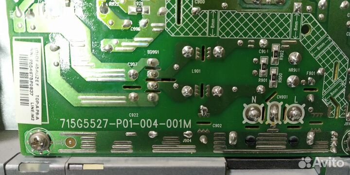 Монитор Philips 243v5lsb на запчасти