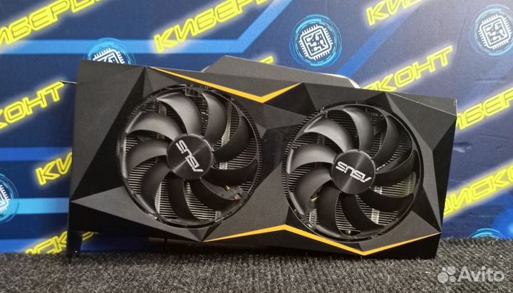Видеокарта Asus GTX 1660 Super 6GB