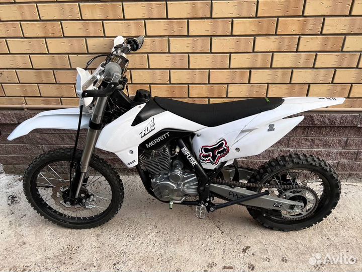 JMC 250 FR