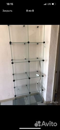 Полки стеллажи