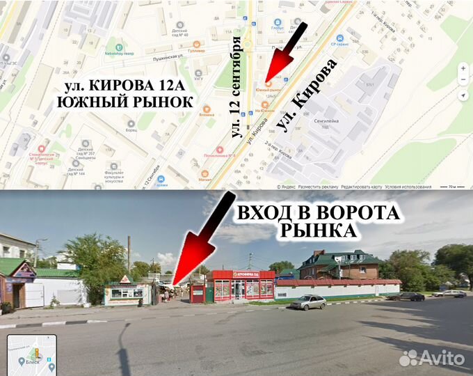 Коляска 2 в 1, (новые)