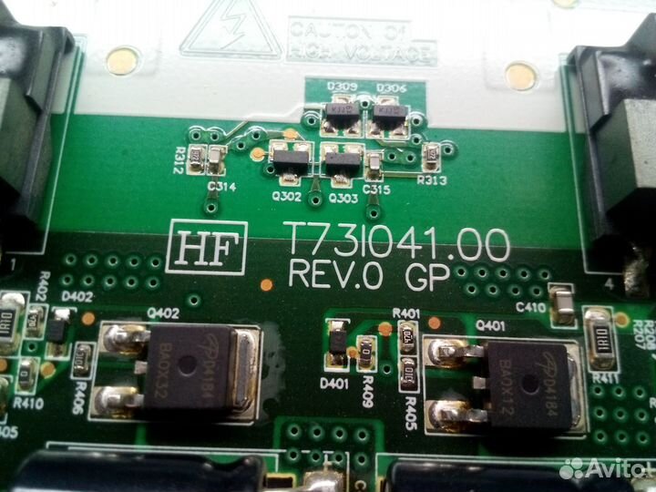 T731041.00 REV.0