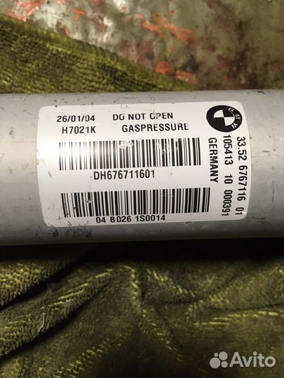 Амортизаторы с едц BMW 7 e65