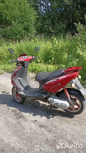 Скутер stels Tactic 50