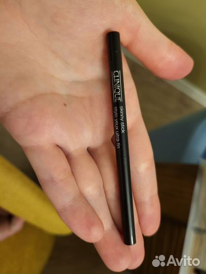 Clinique High impact easy liqued liner 01 Black