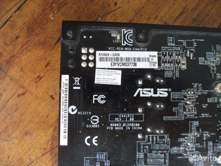 Видеокарта Asus R7-250X 2GD5