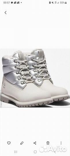 Ботинки женские 41