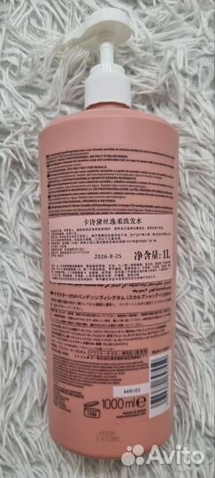 Шампунь Kerastase Кондиционер для волос CP - 1