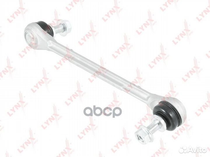 Стойка стабилизатора передняя правая C7400R LYN