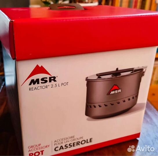 Кастрюля MSR Reactor 2.5L