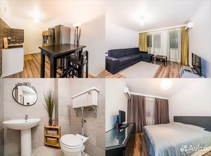 Помогу найти жилье