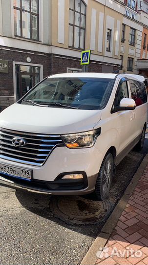 Экскурсии и трансфер по Абхазии и Сочи