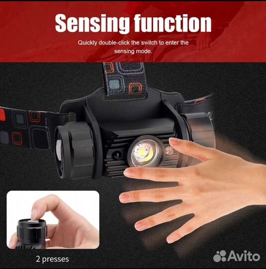 Налобный фонарь 18650 водонепроницаемый
