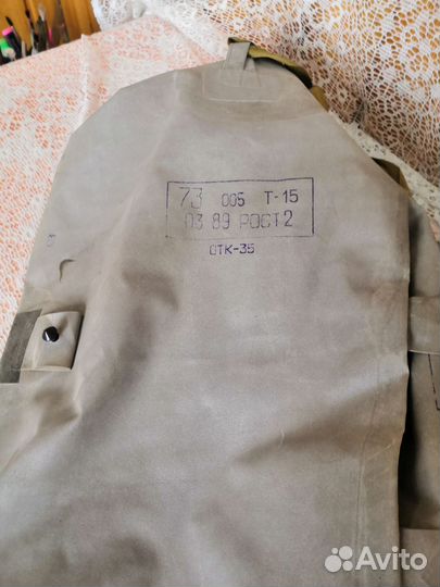 Чулки озк, для рыбаков