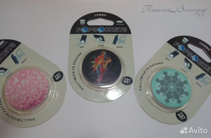 Держатель для телефона. Попсокет