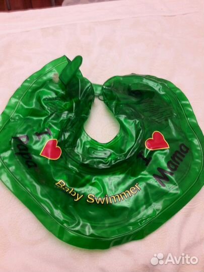 Круг для купания