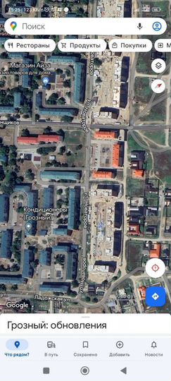 Участок 6 сот. (ИЖС)