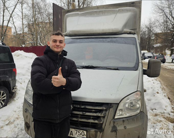 Грузоперевозки межгород по росссии от 200км