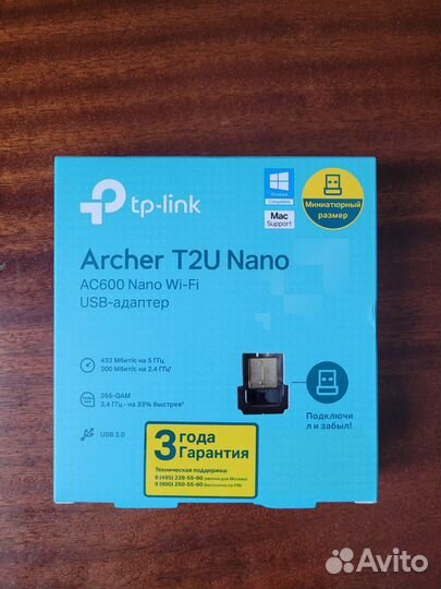 Wi-Fi адаптер TP-link Archer T2U Nano