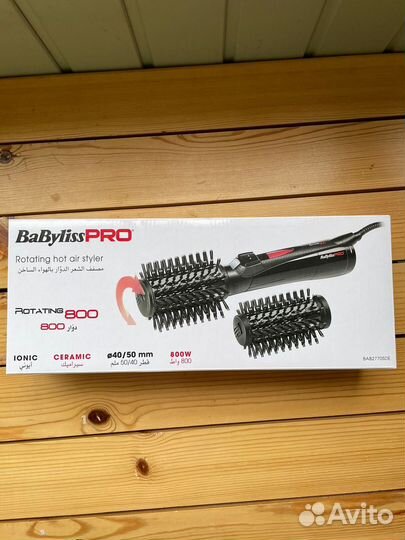 Фен щетка babyliss pro BAB 2770E