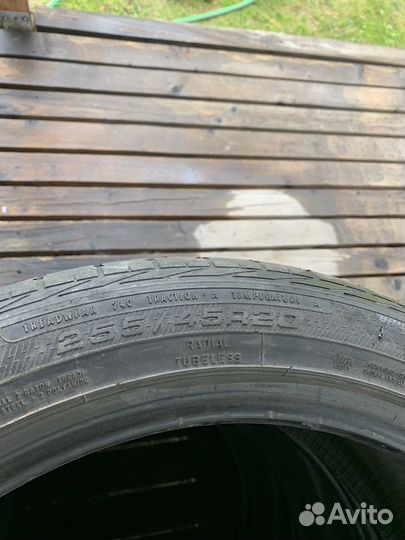 Goodyear Excellence 255/45 R20